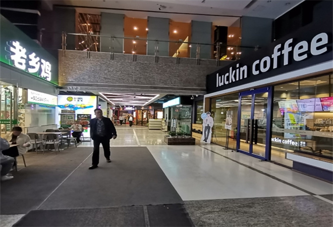 裕盛湛江美食广场加盟