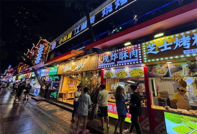 万象城美食广场