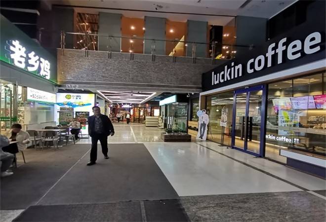 裕盛湛江美食广场