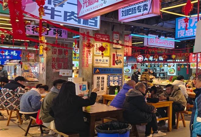 裕盛湛江美食广场