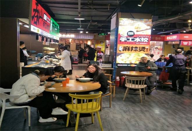 裕盛湛江美食广场