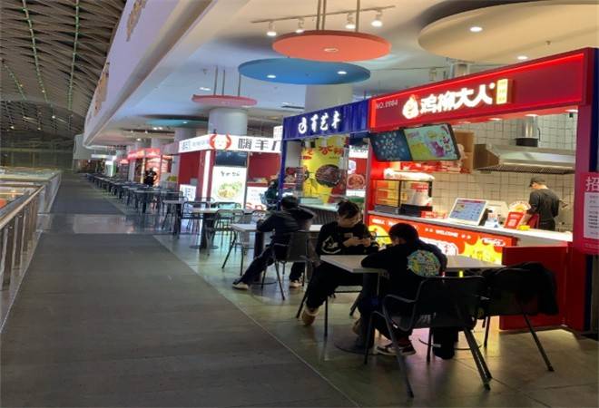 万象城美食广场