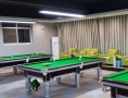 腾搏台球俱乐部