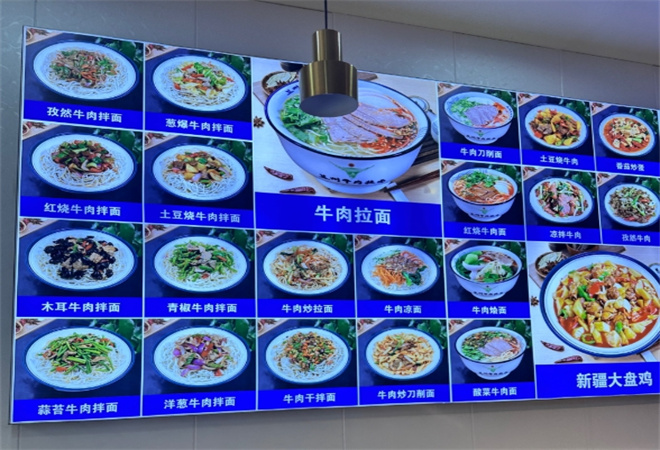 穆鸿庆青海牛肉面加盟