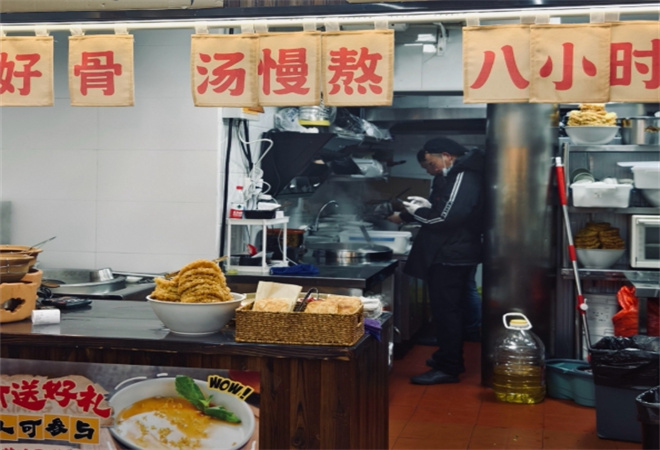 嘉牛哥生燙牛肉米線