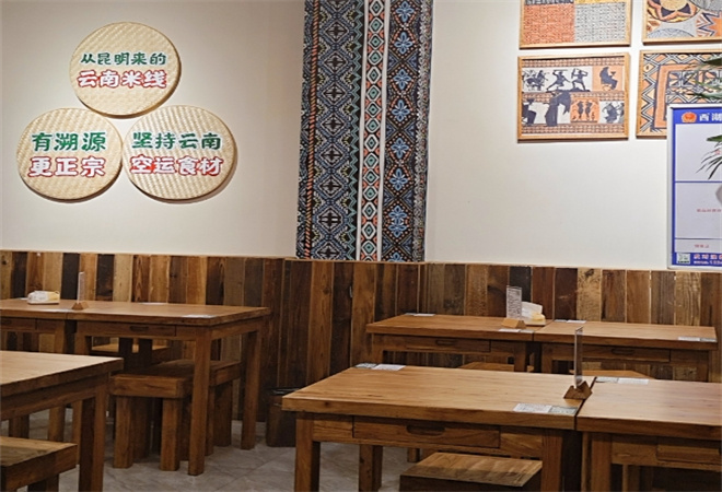 田三爷生烫牛肉米线加盟