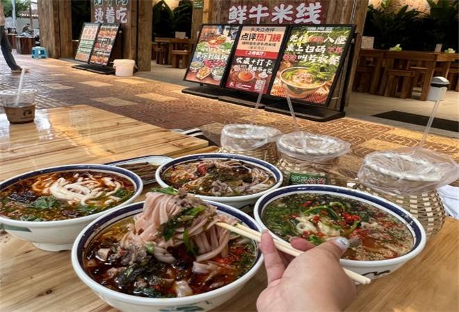 木子柒生烫牛肉米线