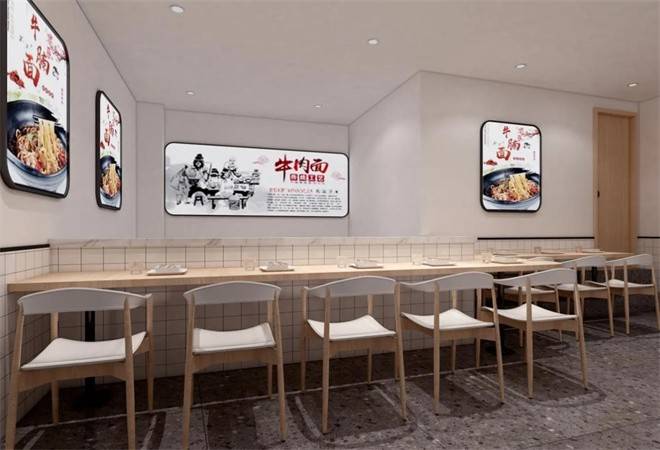 明静生烫牛肉面馆