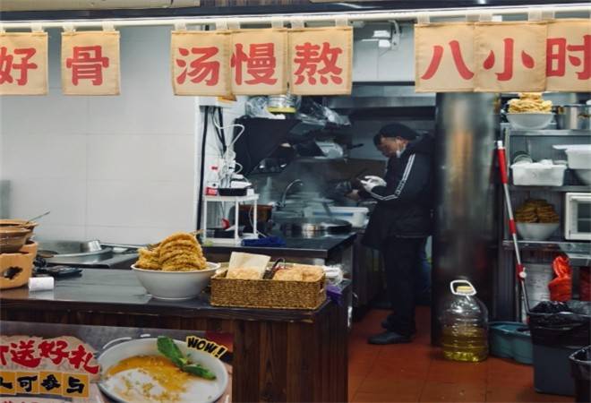 嘉牛哥生烫牛肉米线