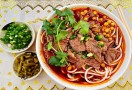明静生烫牛肉面馆