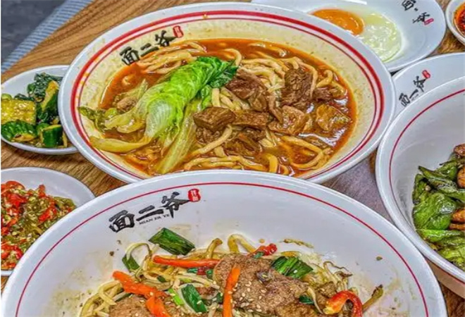 面二爺面館加盟