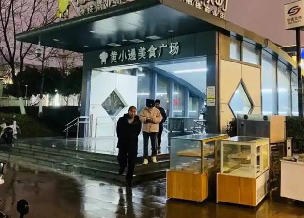 黄小递美食广场