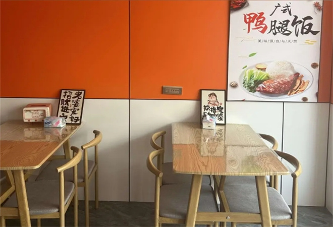 鑫峰陽熏拌雞架