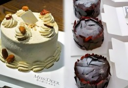 鹿小姐蛋糕
