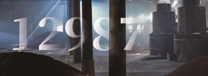 成义烧坊 成义烧坊