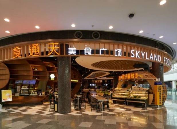 食通天美食广场