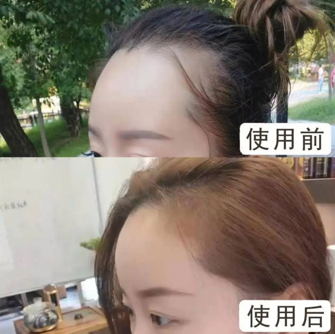 波斯坦植物养发 波斯坦植物养发