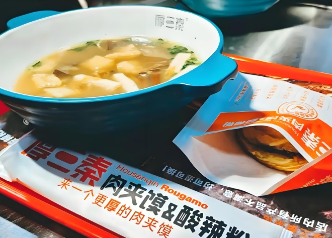 厚三秦肉夾饃酸辣粉