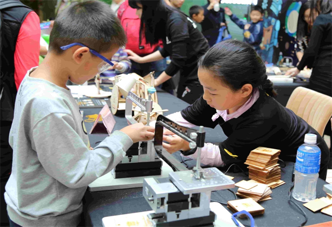 爱创家创客教育加盟 爱创家创客教育加盟