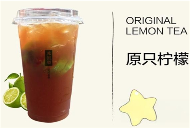 兆恒樂新式茶飲加盟