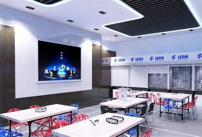 爱创家创客教育