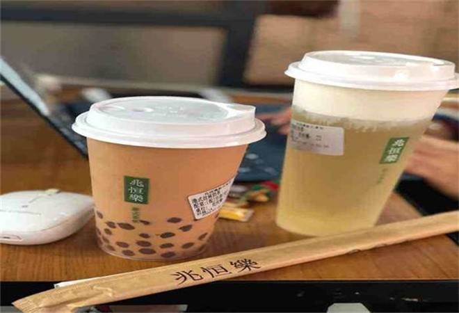 兆恒乐新式茶饮