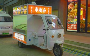 李趙合鮮肉燒烤