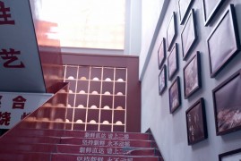 李趙合鮮肉燒烤