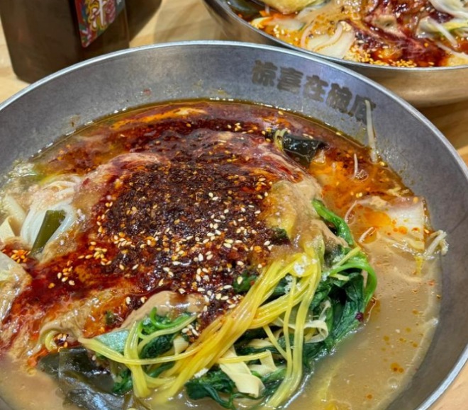 杉秋舍黏糊麻辣烫加盟