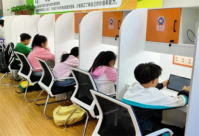 睿智遠(yuǎn)AI自習(xí)室加盟
