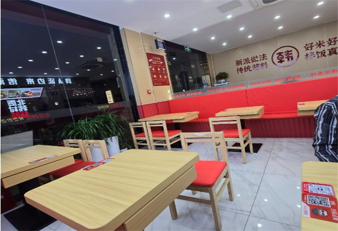北辰韓村拌飯加盟