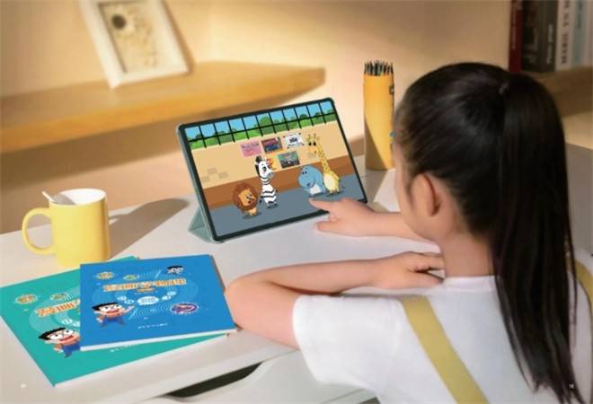 学堂派AI自习室