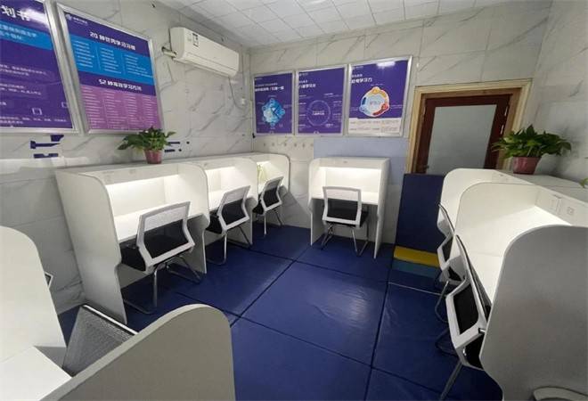 智郎星AI自习室