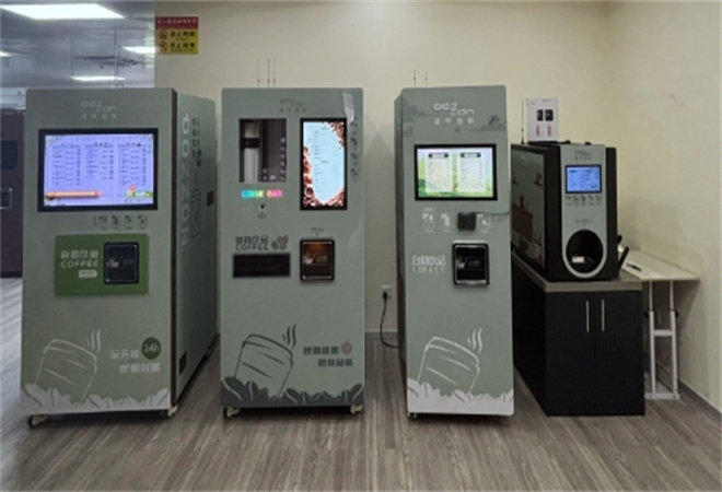 无人智能咖啡店加盟