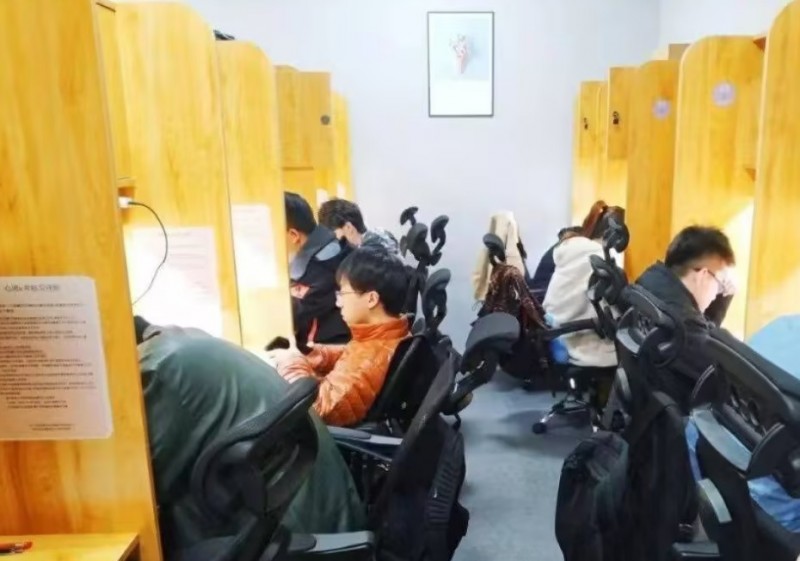 高分星AI智能自习室