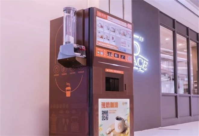 无人智能咖啡店加盟