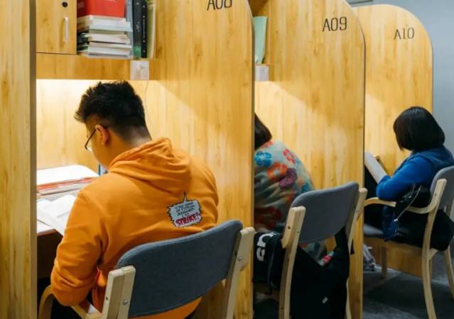 高分星AI智能自习室