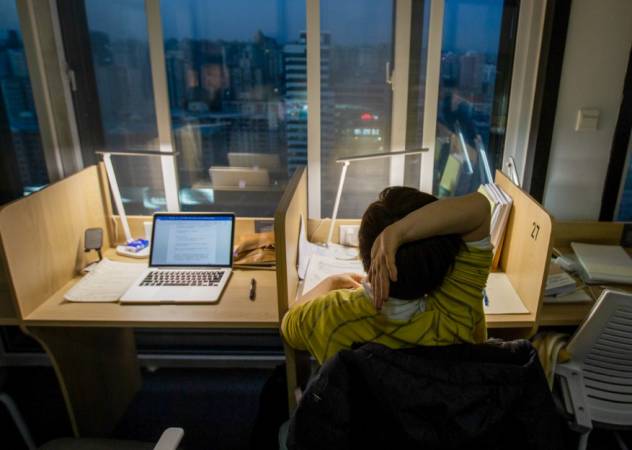 高分星AI智能自习室