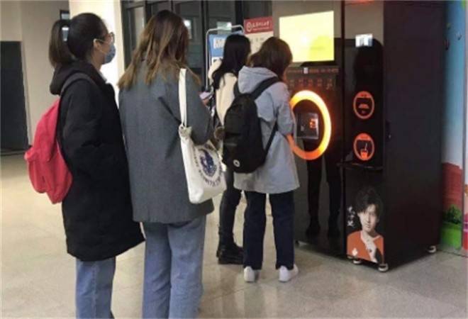 无人智能咖啡店