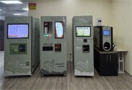 無人智能咖啡店