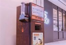 无人智能咖啡店