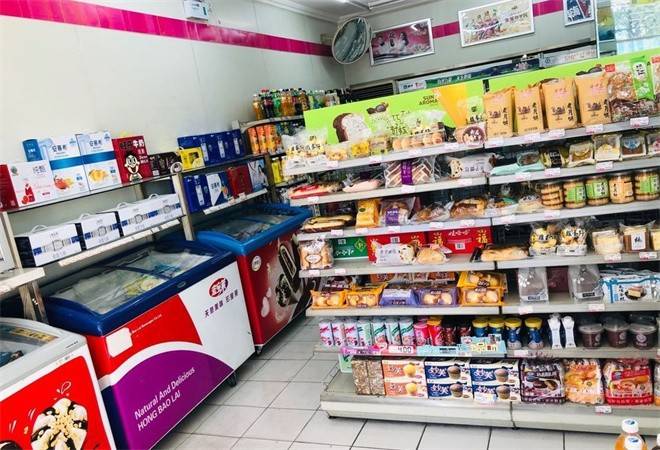 快客达环球超市