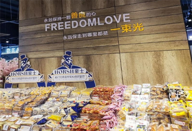 万佳连锁超市加盟