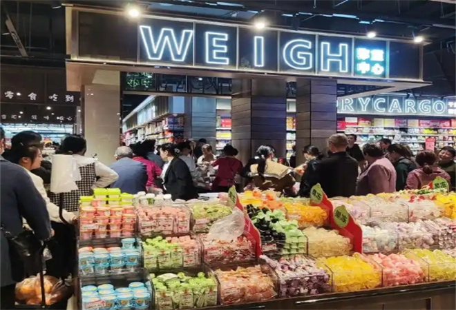 万佳连锁超市