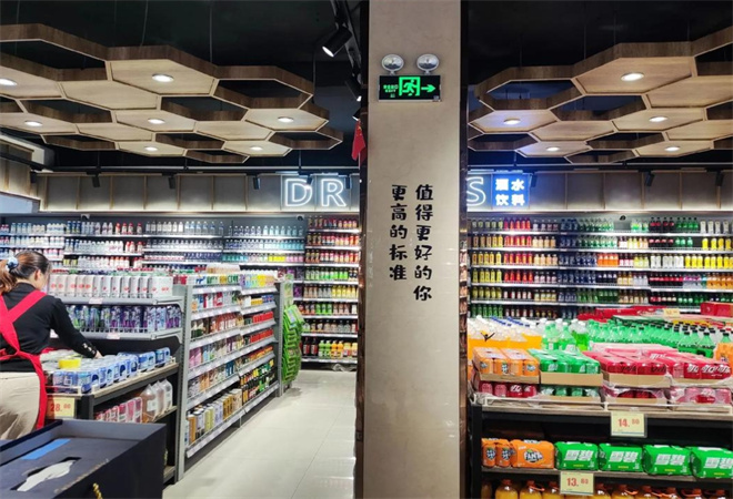 万佳连锁超市加盟