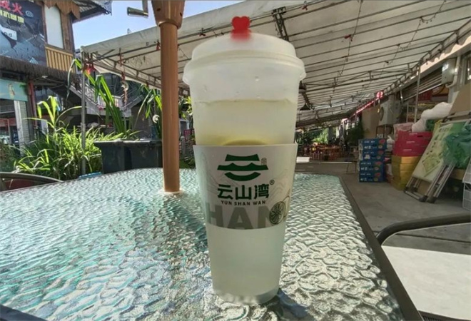 云山灣大口茶