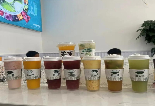 云山灣大口茶