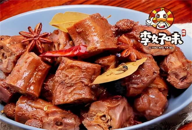 李好味鴨脖