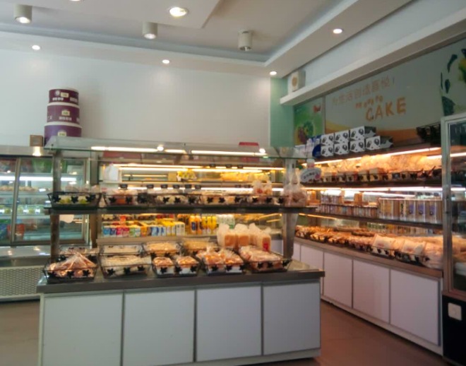 AOMY澳麥居烘焙店