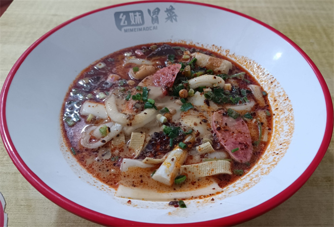 幺妹冒菜加盟